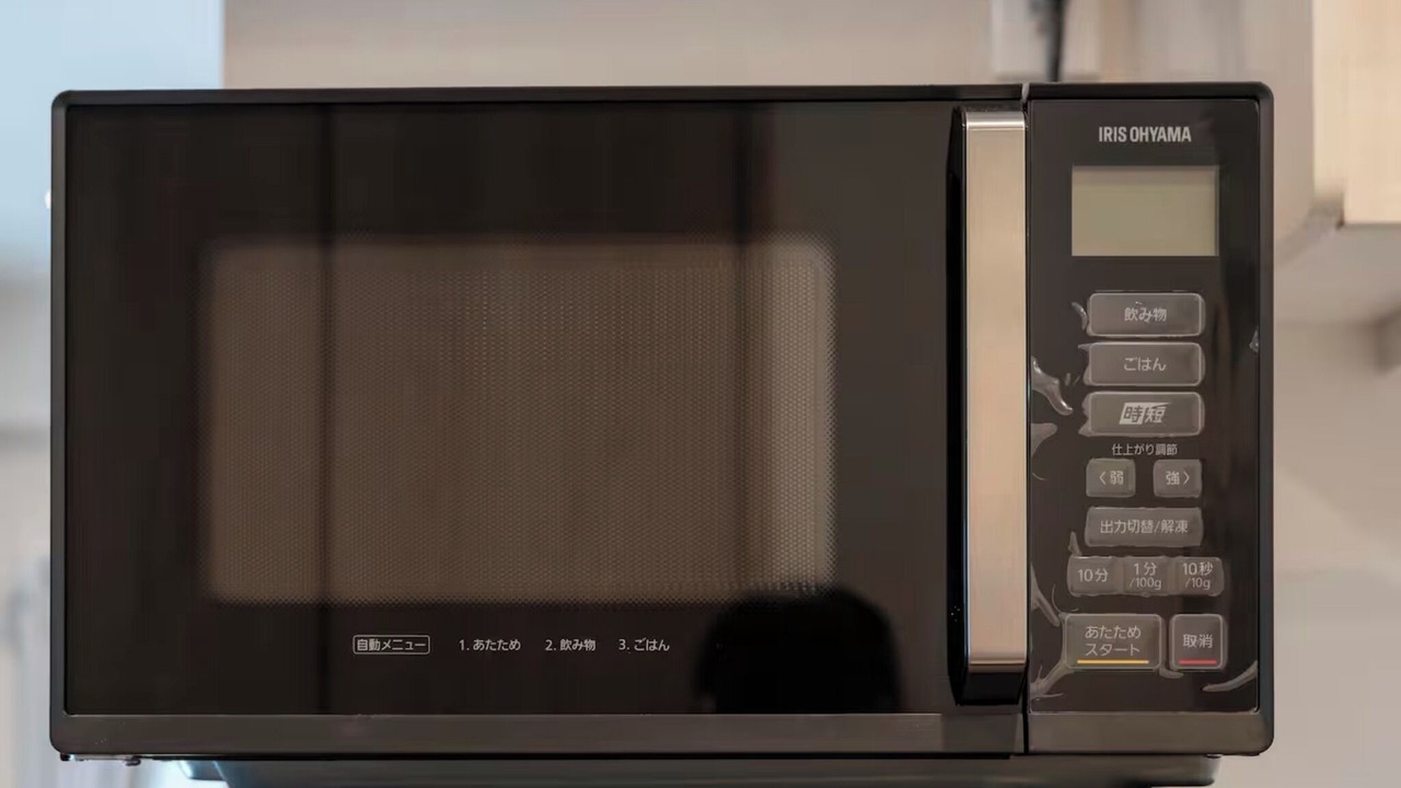 Photo of Kitchen in Kameido