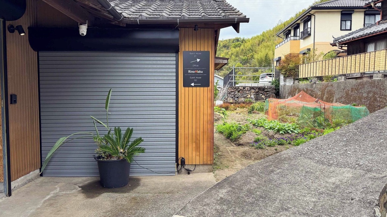 Photo of Outdoor in Anan