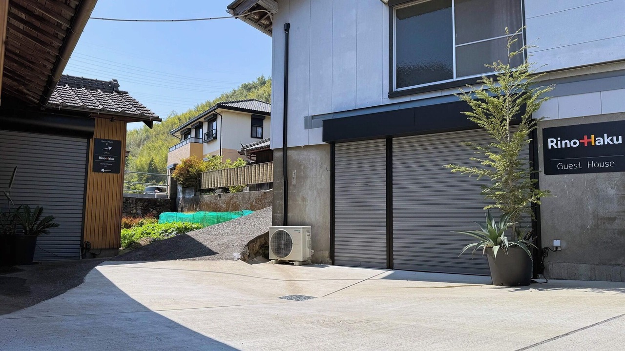 Photo of Outdoor in Anan