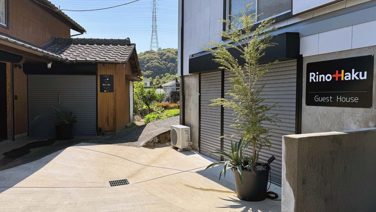 Photo of Outdoor in Anan