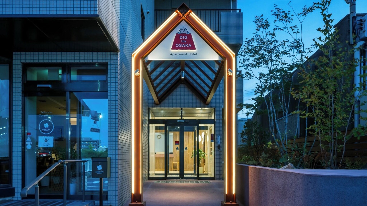 Photo of Outdoor in Suita