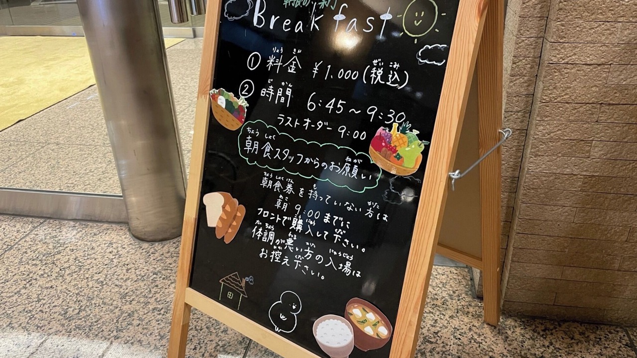 Photo of Others in Yonago