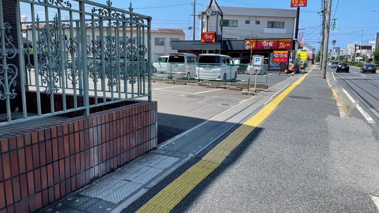 Photo of Outdoor in Yonago