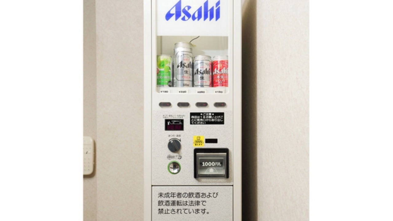 Photo of Others in Yonago