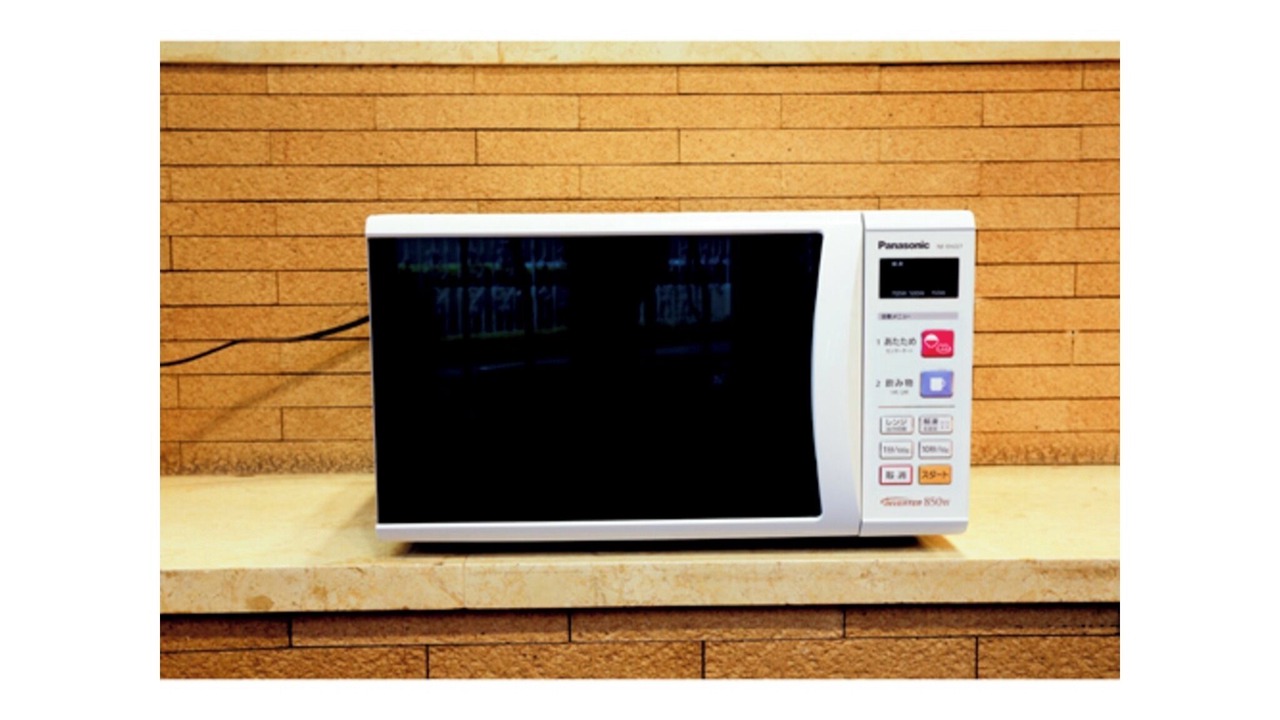 Photo of Kitchen in Yonago