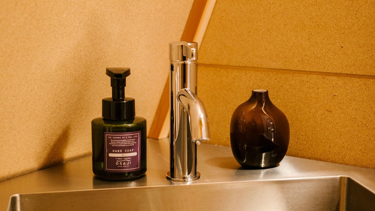 Photo of Bathroom in Nasu