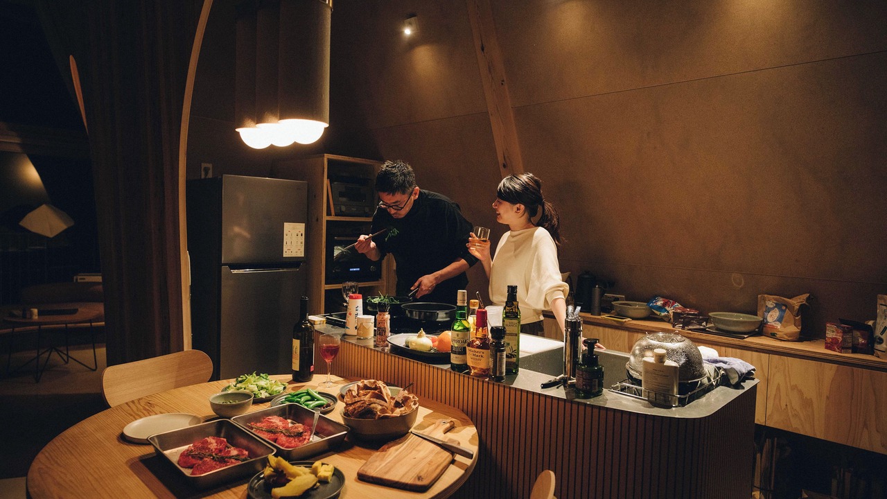 Photo of Kitchen in Nasu
