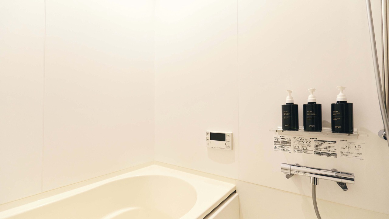 Photo of Bathroom in Nasu