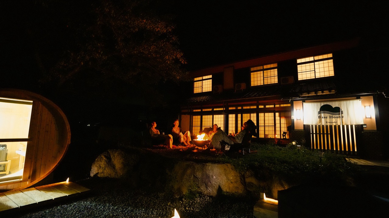Photo of Outdoor in Kinosaki Onsen