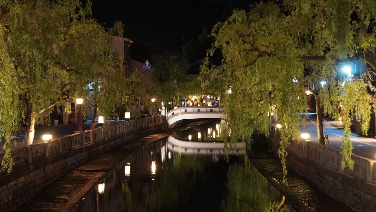 Photo of Others in Kinosaki Onsen