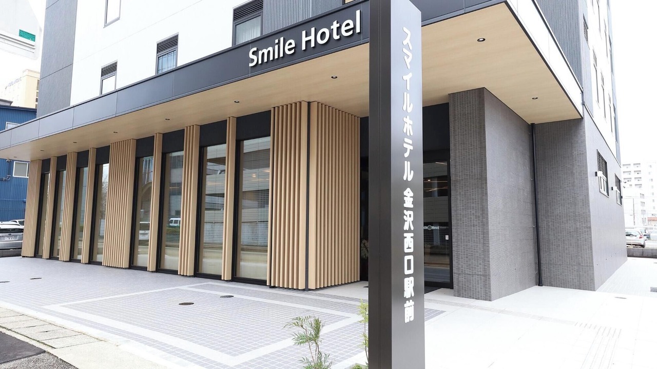 Photo of Outdoor in Hirooka