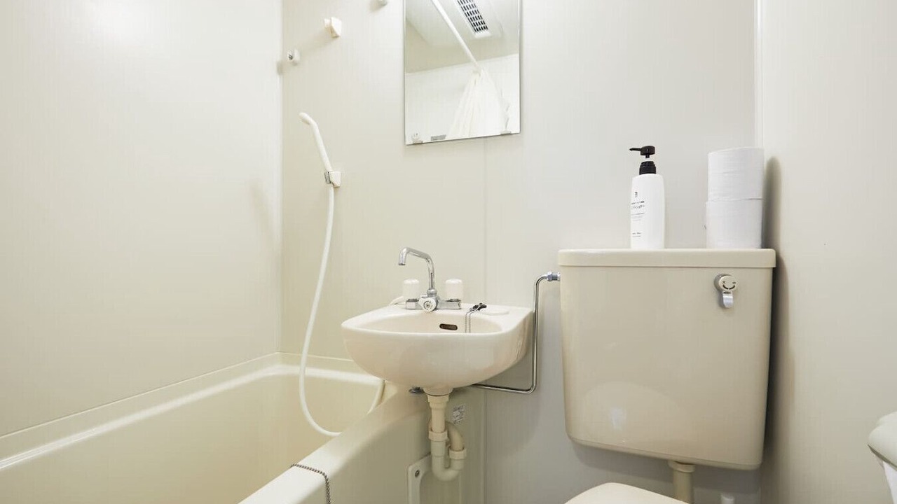 Photo of Bathroom in Nishi-Shinjuku