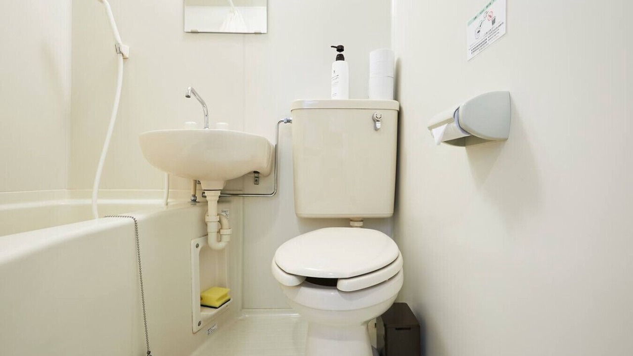 Photo of Bathroom in Nishi-Shinjuku