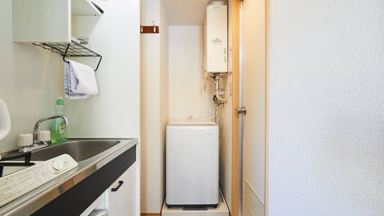 Photo of Bathroom in Nishi-Shinjuku