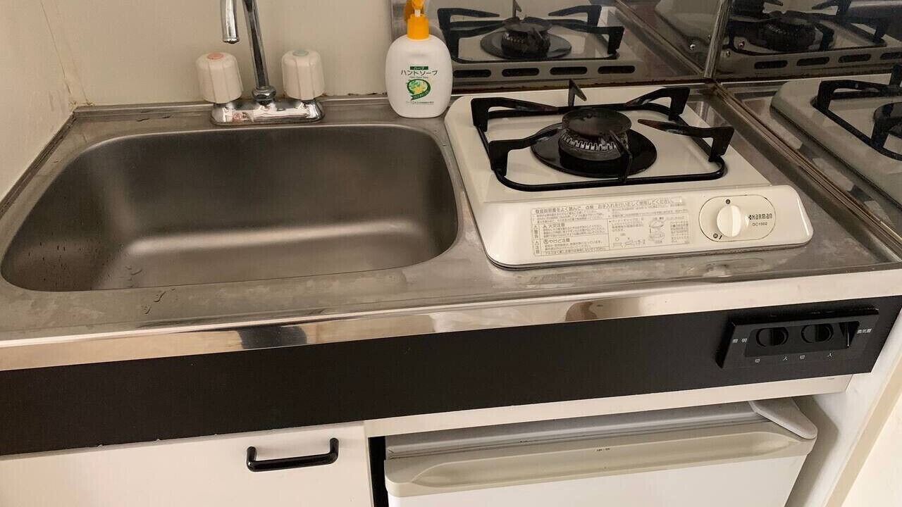 Photo of Kitchen in Nishi-Shinjuku