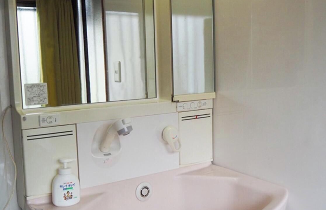 Photo of Bathroom in Etajima