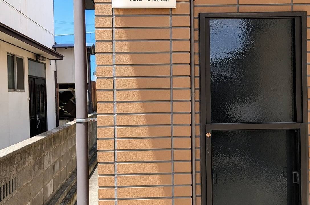 Photo of Others in Takahama