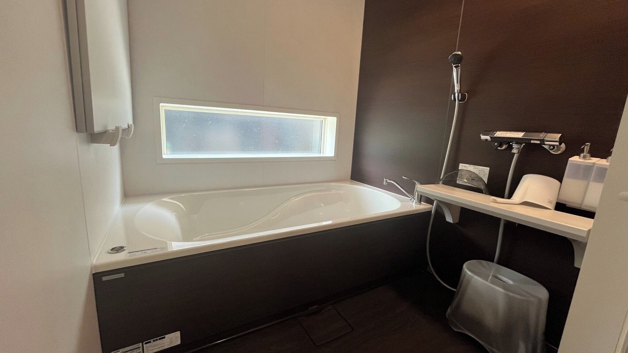 Photo of Bathroom in Aso