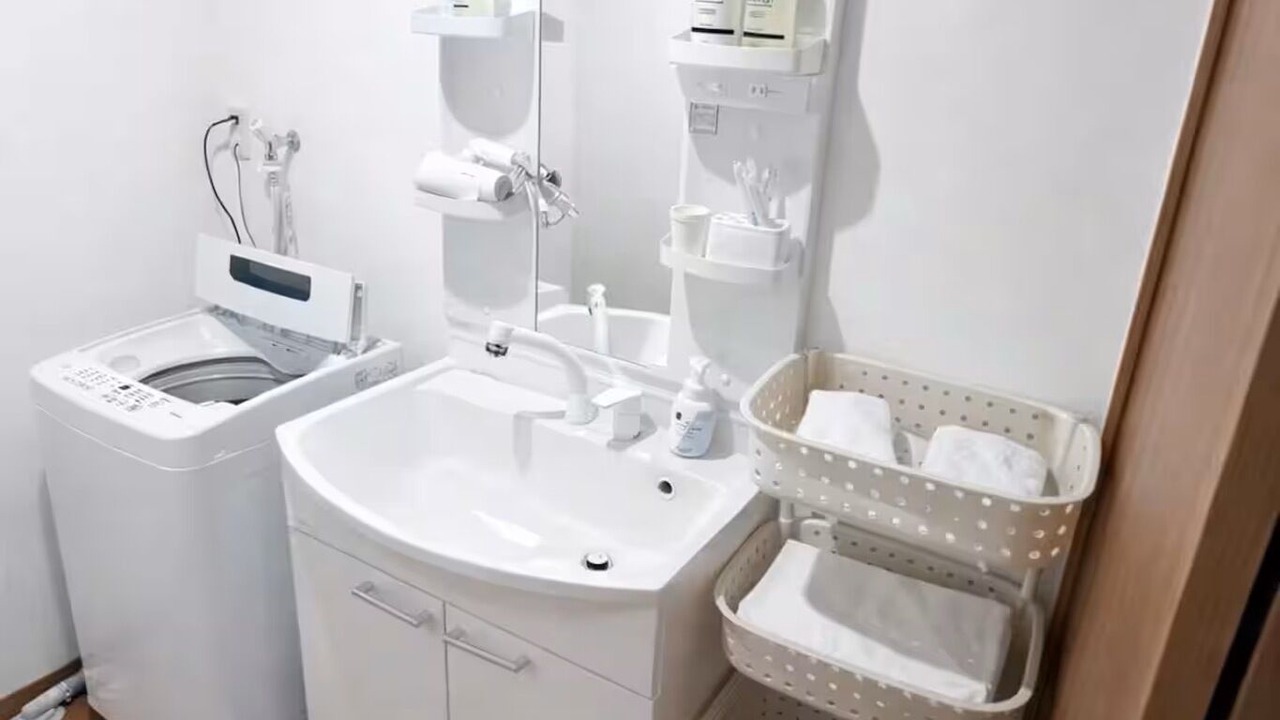 Photo of Bathroom in Nishihara