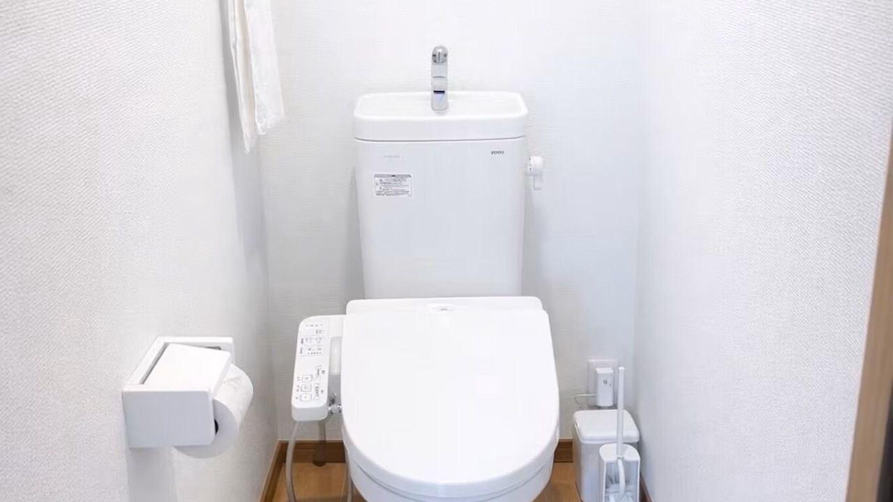 Photo of Bathroom in Nishihara