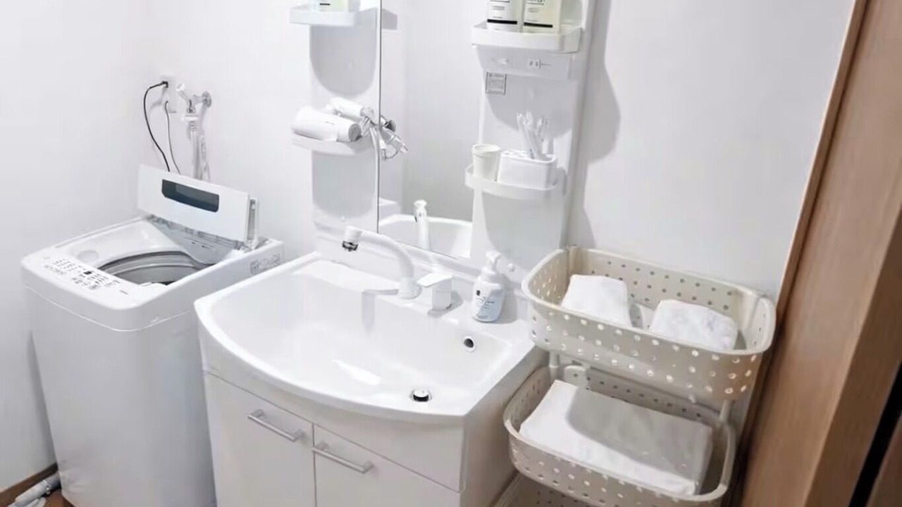 Photo of Bathroom in Nishihara