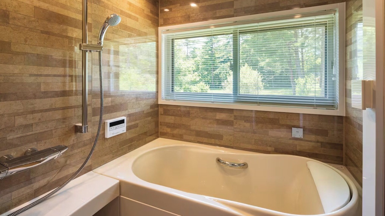 Photo of Bathroom in Shirasu