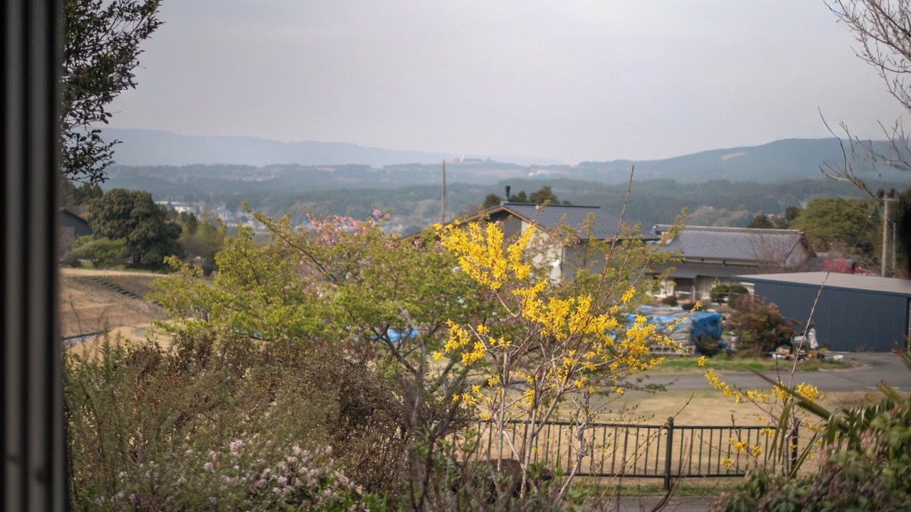 Photo of Outdoor in Minamiaso