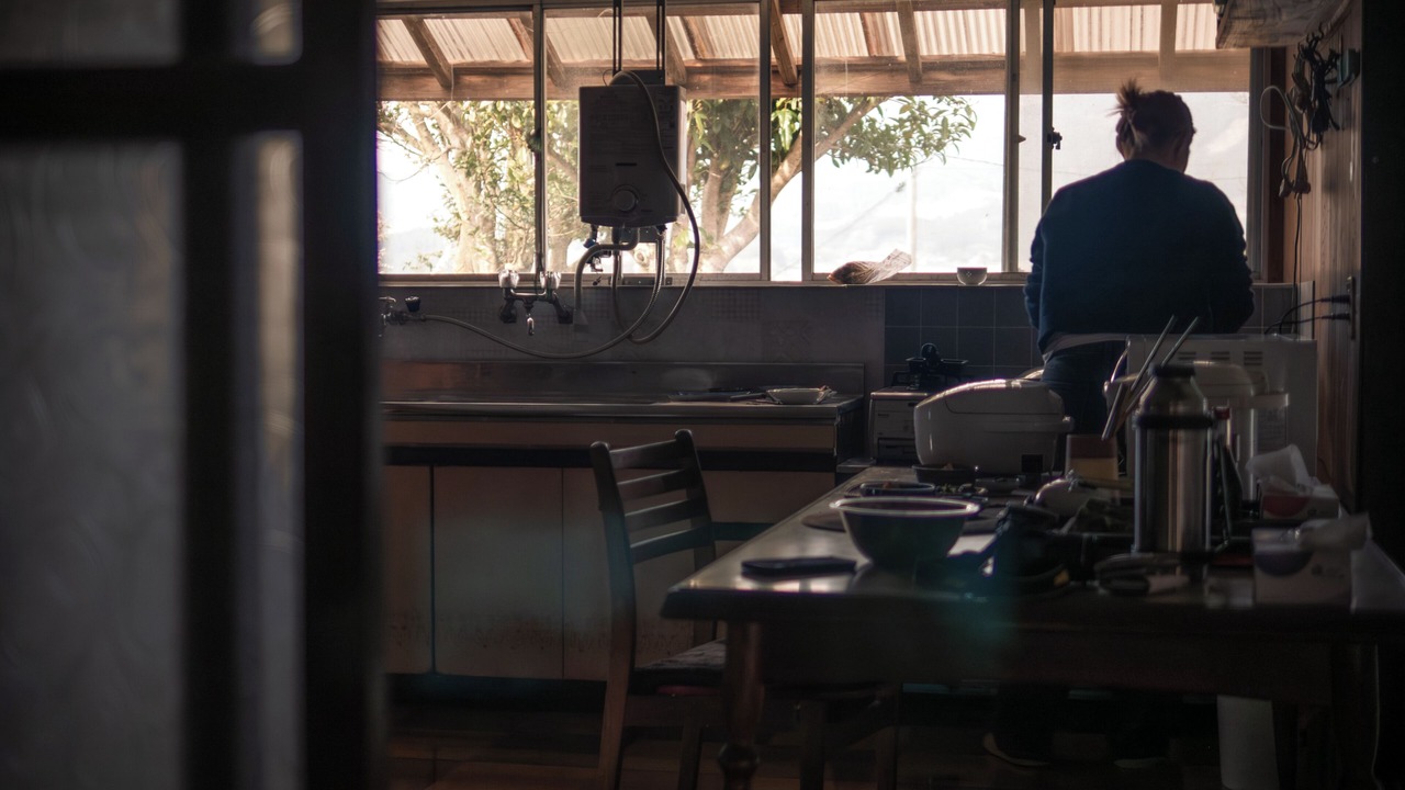 Photo of Kitchen in Minamiaso