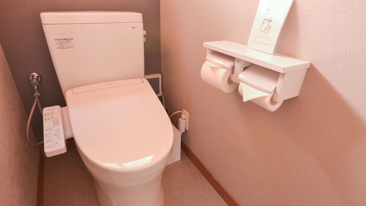 Photo of Bathroom in Imaichi