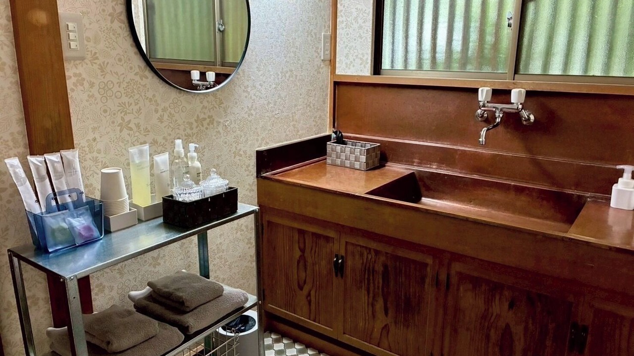Photo of Bathroom in Yawatano