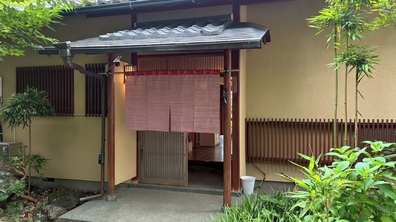 Photo of Outdoor in Yawatano