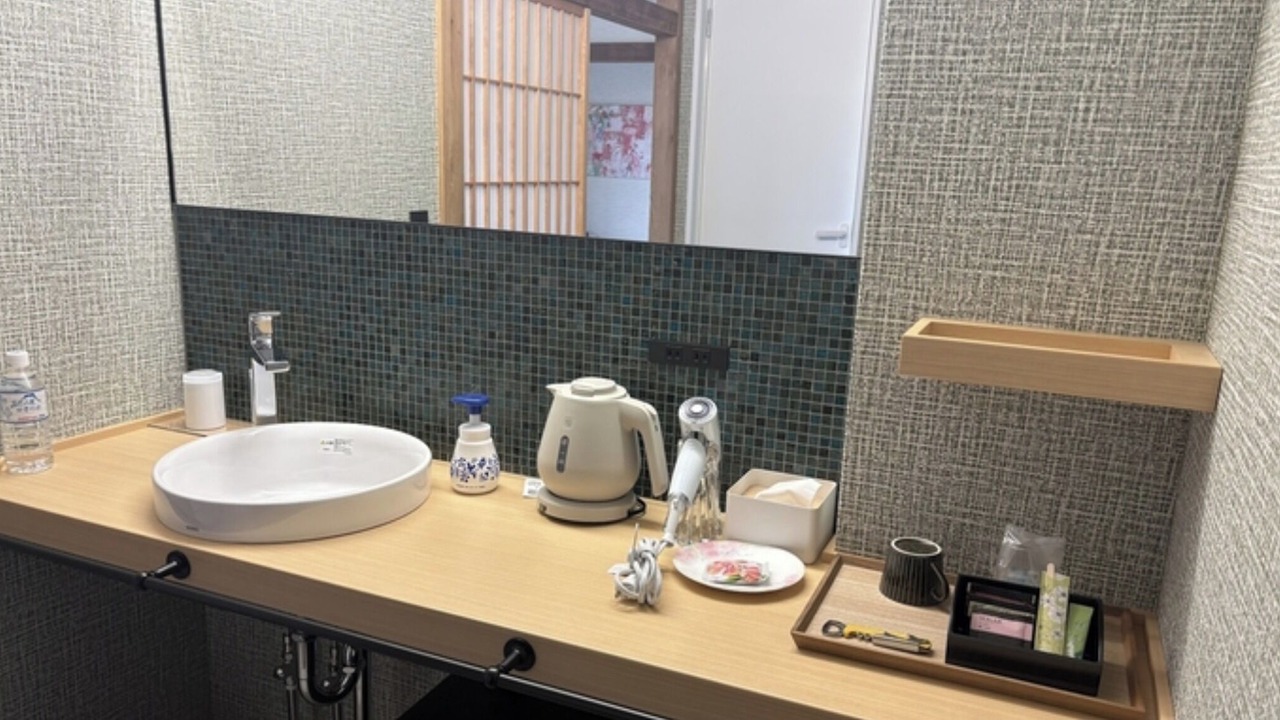 Photo of Bathroom in Fujikawaguchiko
