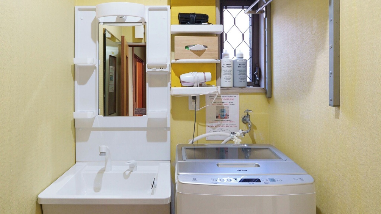 Photo of Bathroom in Itabashi