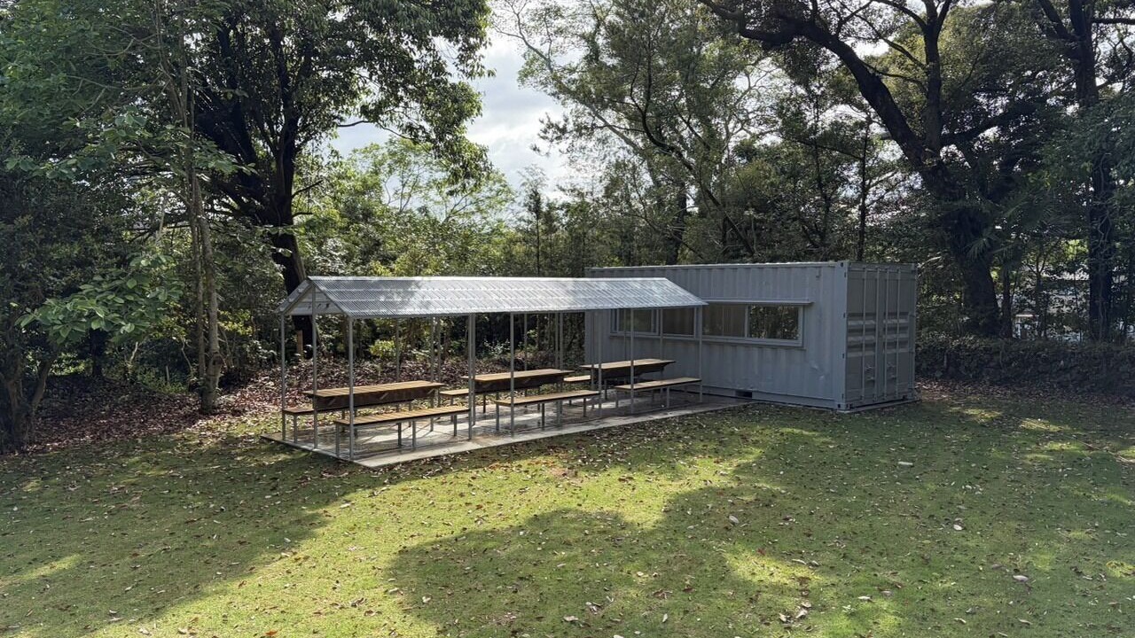 Photo of Outdoor in Kakegawa
