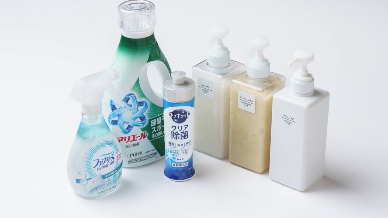 Photo of Bathroom in Chuo Ward