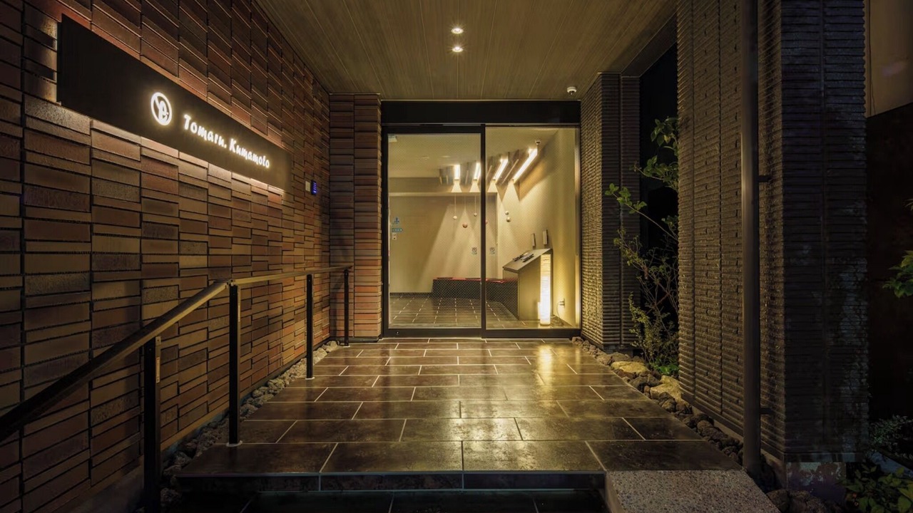 Photo of Outdoor in Chuo Ward