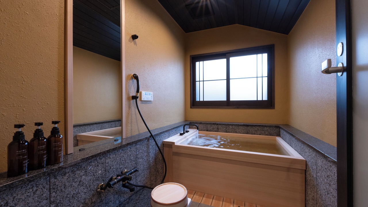 Photo of Bathroom in Yokosuka