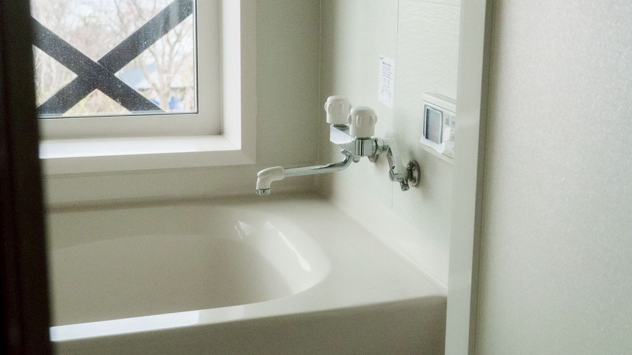 Photo of Bathroom in Toyako