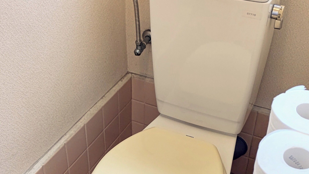 Photo of Bathroom in Higashi-osaka
