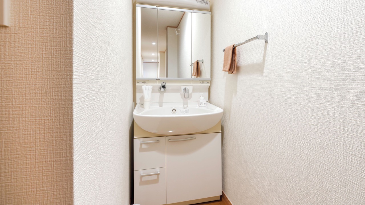 Photo of Bathroom in Nakamura