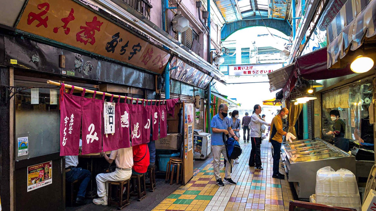 Photo of Others in Tateishi