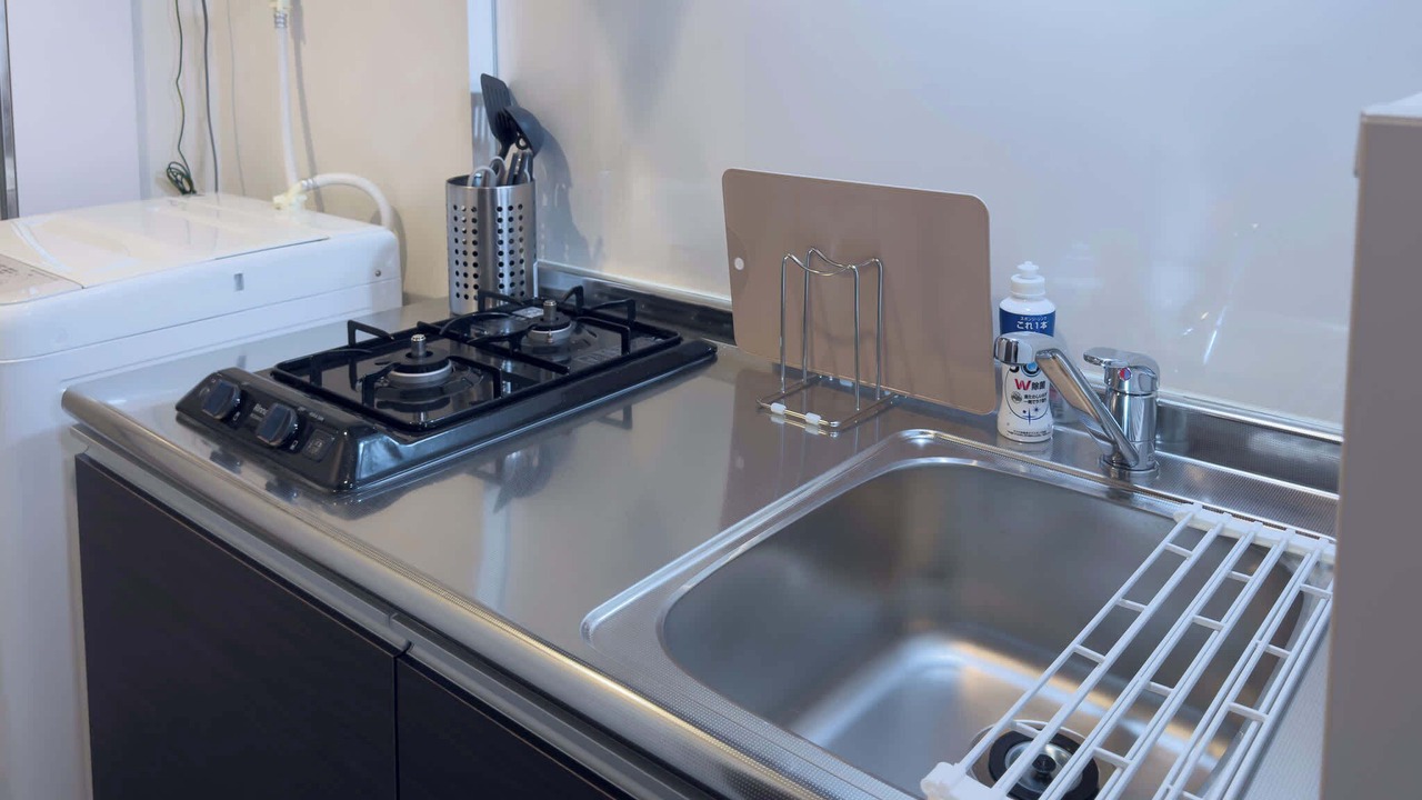 Photo of Kitchen in Tateishi