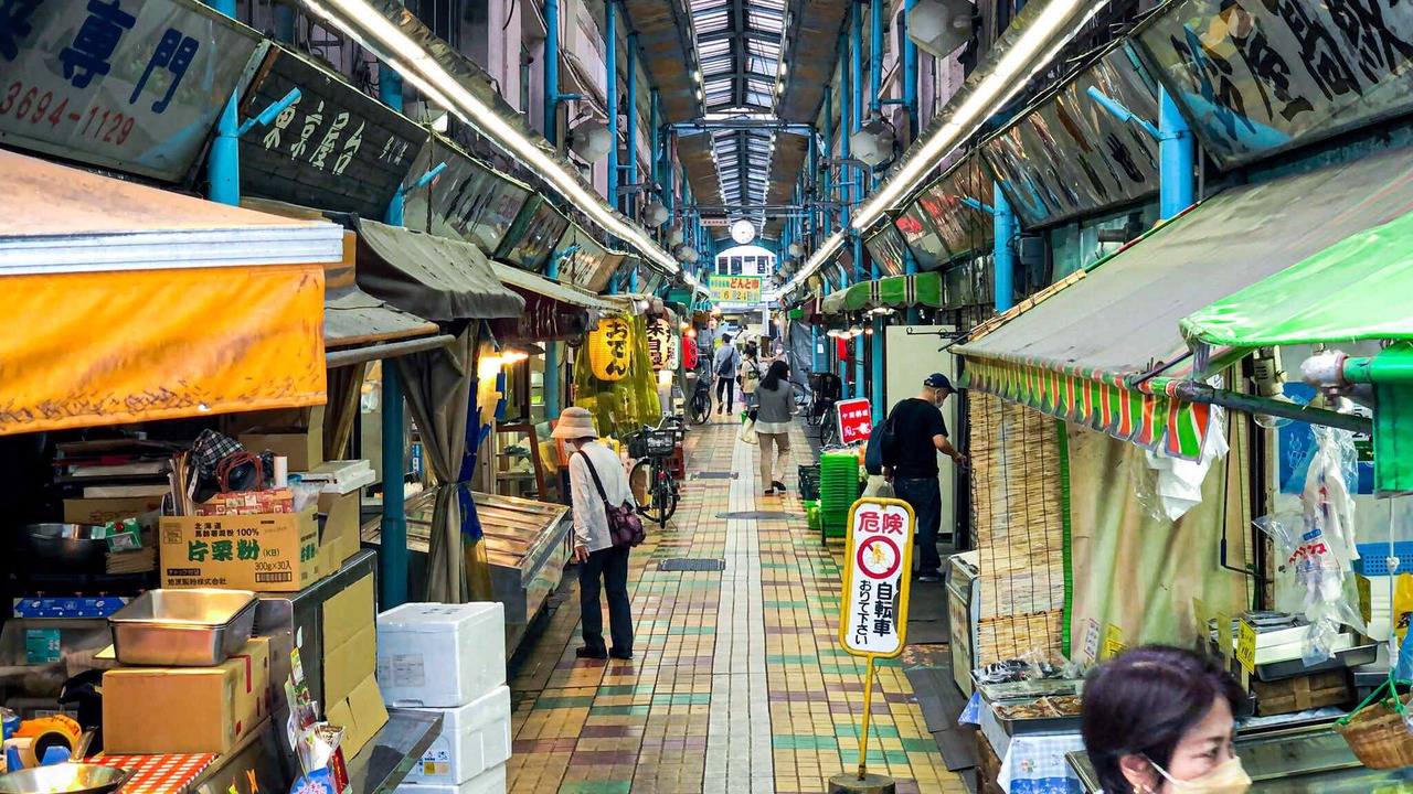 Photo of Others in Tateishi