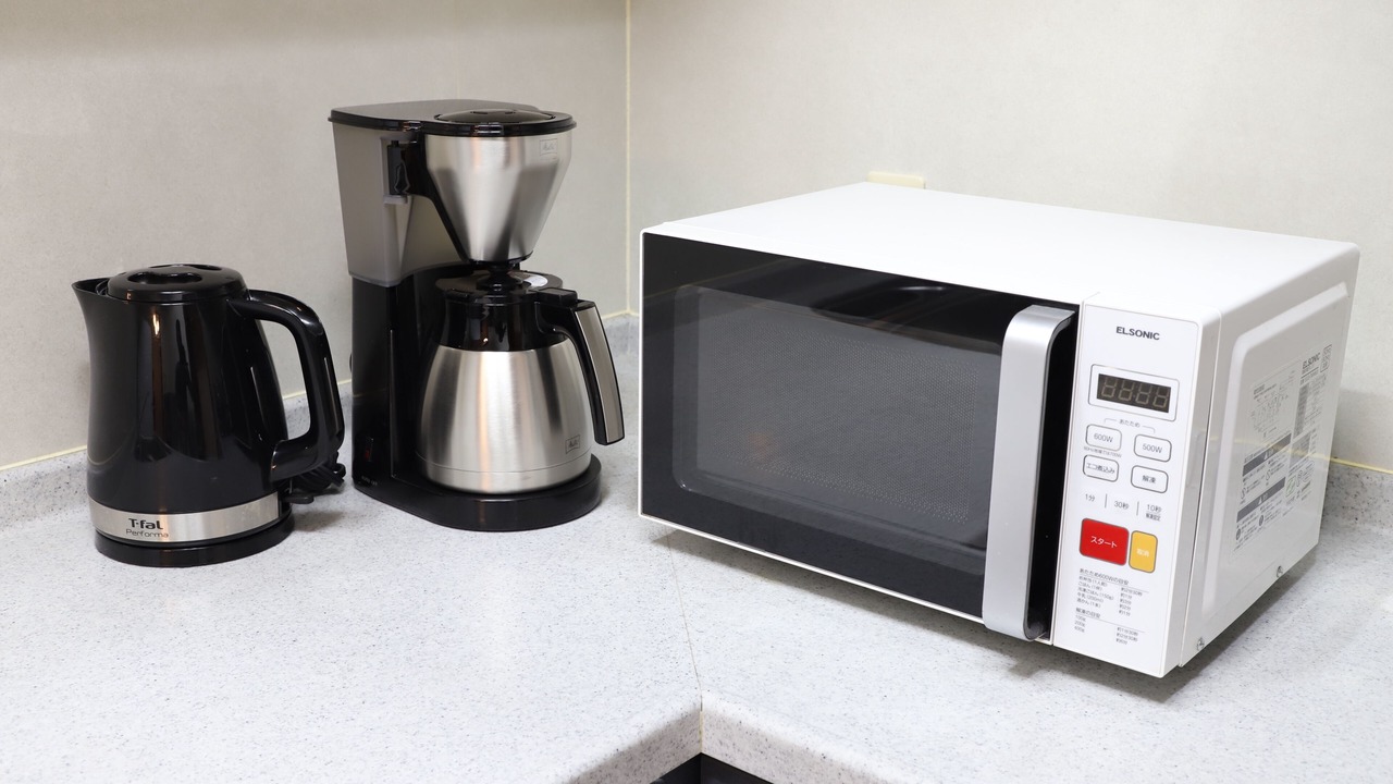 Photo of Kitchen in Adachi
