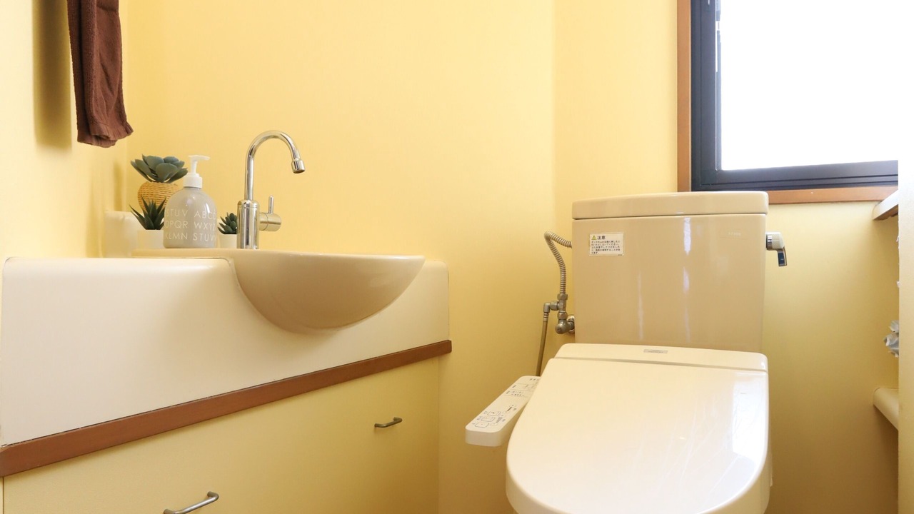 Photo of Bathroom in Adachi