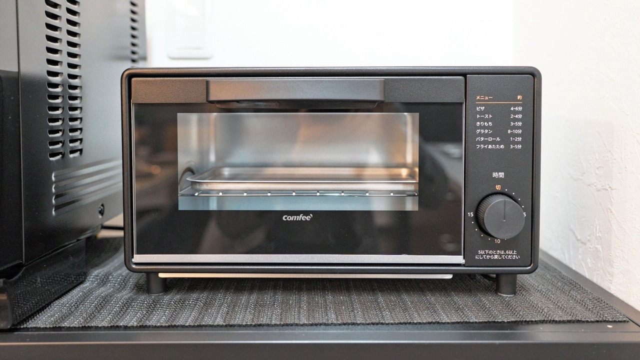 Photo of Kitchen in Aoi Ward