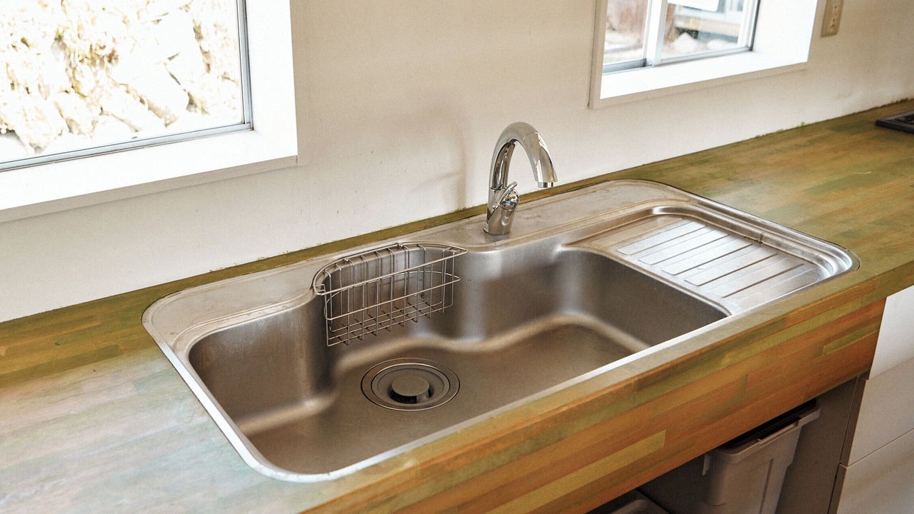 Photo of Kitchen in Ena