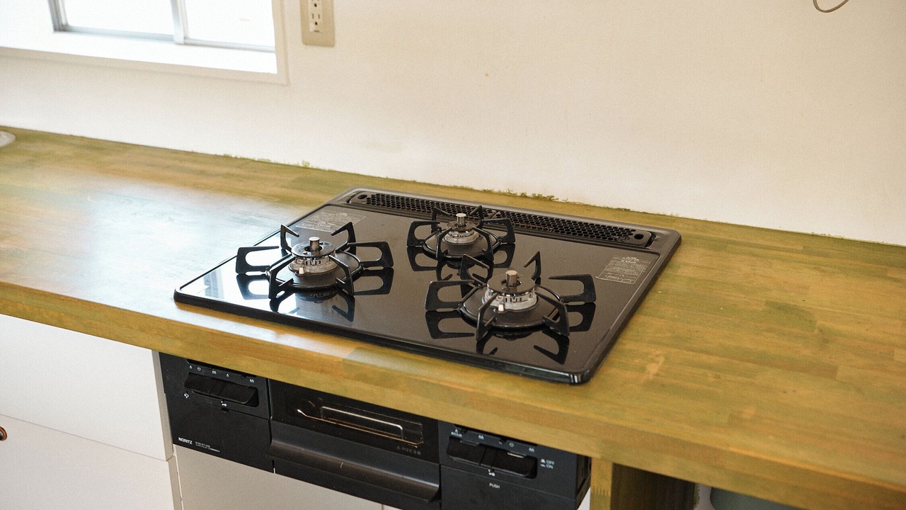 Photo of Kitchen in Ena