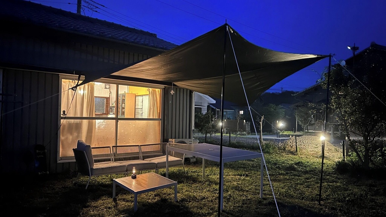 Photo of Patio Balcony in Ichinomiya
