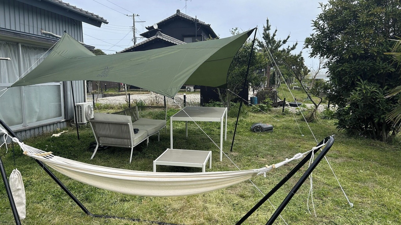 Photo of Outdoor in Ichinomiya
